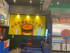 -XiaoJunGan Hotpot 钢管厂五区小郡肝火锅串串香