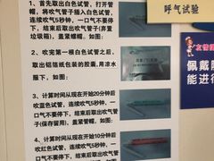-上海交通大学医学院附属瑞金医院(总院)