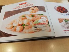-泰煌鸡·上海白斩鸡·鸡汤面(万航店)