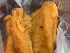 -和众大油条(维明路店)