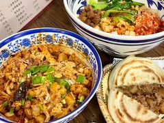 -陕西人家(莱山店)
