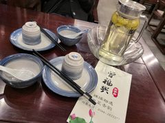 -曾福兴