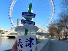 -天津之眼摩天轮