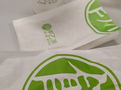 -甲乙饼·手工牛肉饼(东方广场店)