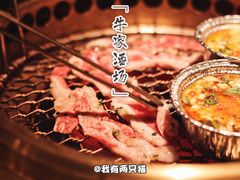-牛家酒场(7mall店)