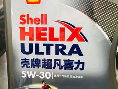 -途虎养车工场店(北京双桥东路店)