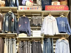 -BASEMENT FG (成都太古里店)