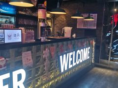 -搓火大都会(广安门总店)