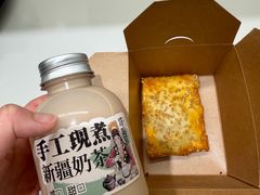 现煮新疆奶茶杯-塔哈尔·新疆盛宴(复地活力城店)