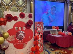 -万宝海鲜舫(劳动公园店)