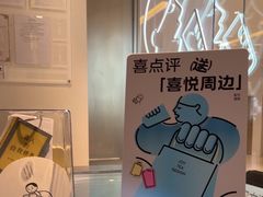 -喜茶(佛山岭南站店)