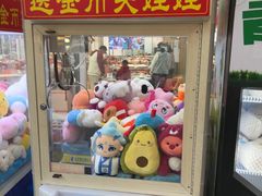 -皮记海鲜1995(寮步店)