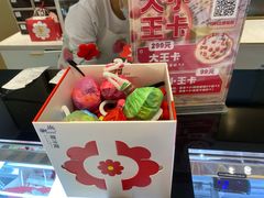-花花卷卷·鲜食蛋糕(静安久光百货店)