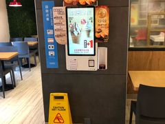 -永和大王(浦东南路店)