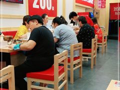 大堂-米村拌饭(邯郸新世纪中心店)