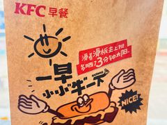 -肯德基(建华店)