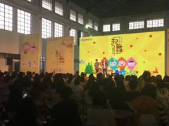 -广州市紫泥堂文化创意园景区
