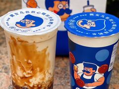 -煲珠公·老红糖珍珠奶茶(长宁龙之梦店)