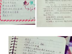 -为你钟情咖啡馆(春熙路太古里步行街店)