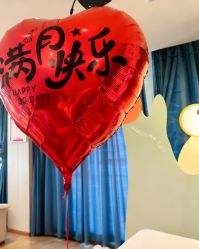 -她时区金吉兒月子中心(太湖度假店)