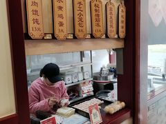 -老温州馄饨担(东游大厦店)