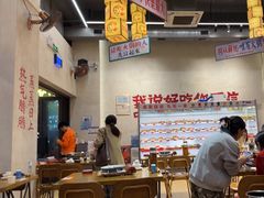 -黔哆哆地摊酸汤火锅(清湖店)