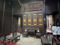-谭嗣同故居