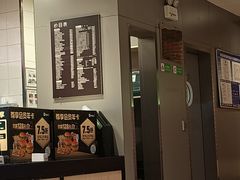 -德克士(洪洞店)