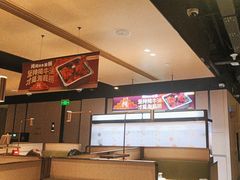 -海底捞火锅(吴中路店)