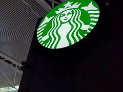 -星巴克(广州南站A18检票口楼上)