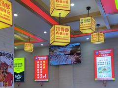 -阿婆情腊排骨火锅(金虹路店)