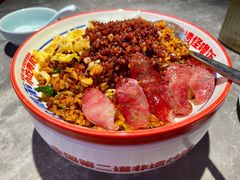 -怪噜范·贵阳小吃大排档(金源旗舰店)