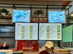 -阿文夜市豆浆油条(临潼路店)