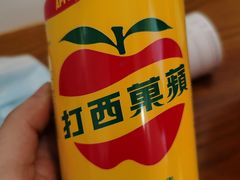 -呷贺盐酥鸡(抄纸巷店)