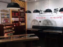 -红糖水都·女生特炖·中式滋补炖(北辰店)