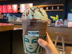 -星巴克(浙江省人民医院店)