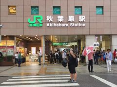 -秋叶原电器街