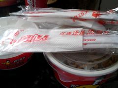 android_upload_pic-真功夫(联丰店)