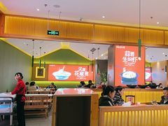 -鸡毛店·川菜(文殊院店)