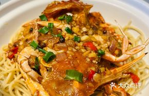 Crab Noodles