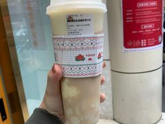 -伏小桃(明瓦廊店)