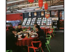 -樊记王·朝阳烧烤粥吧(星沙店)
