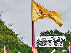 -胡里山炮台