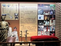 -中国京杭大运河博物馆