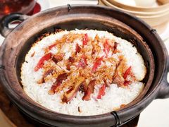 明火香煲腊味饭-利苑酒家(华熙国际店)