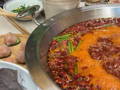 -符淼淼火锅(宽窄巷子店)