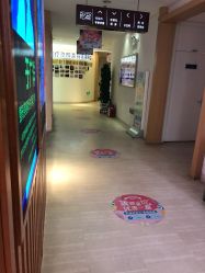 -天津伊美尔医疗整形美容专科医院