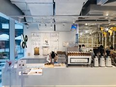 -% Arabica阿拉比卡咖啡(前滩太古里店)