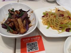 -太兴餐厅(东方广场分店)