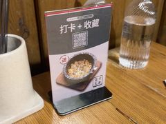 -BELLOCO倍乐(静安店)
